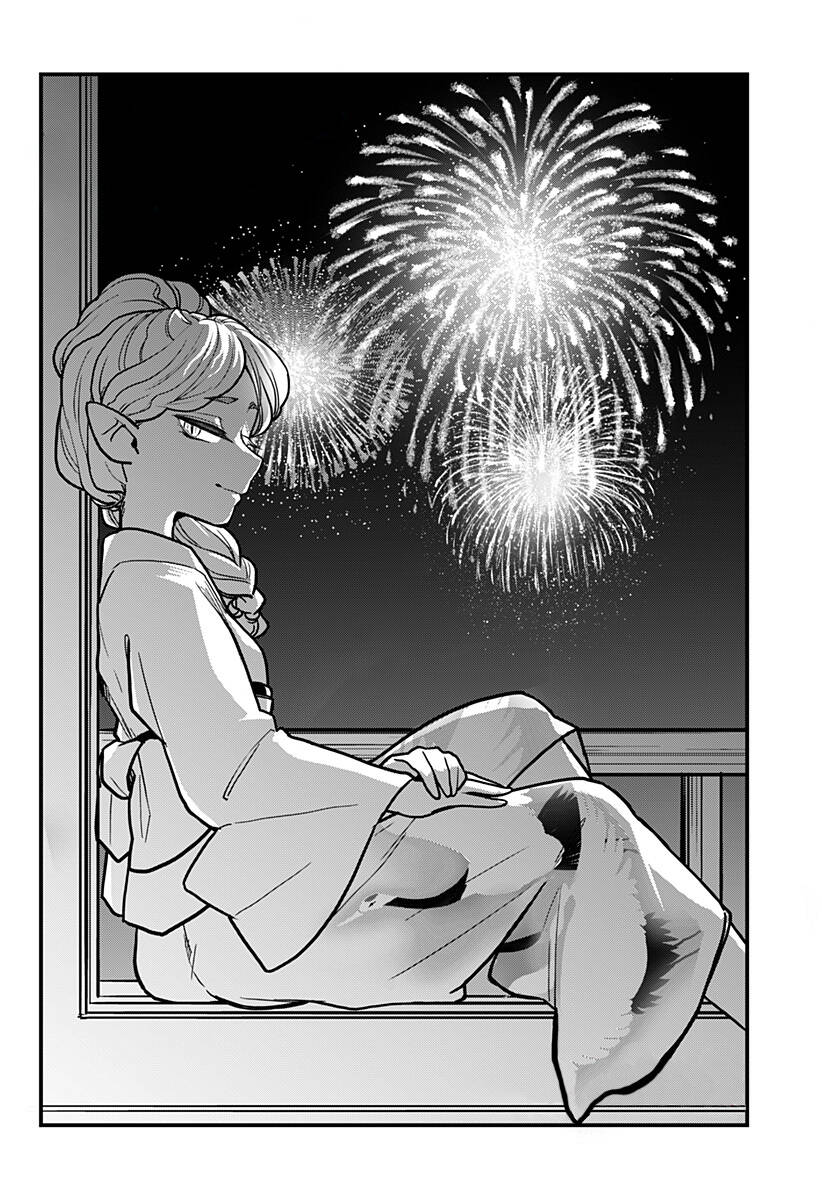 Tuyết Nữ Mizore Chapter 10 - 18