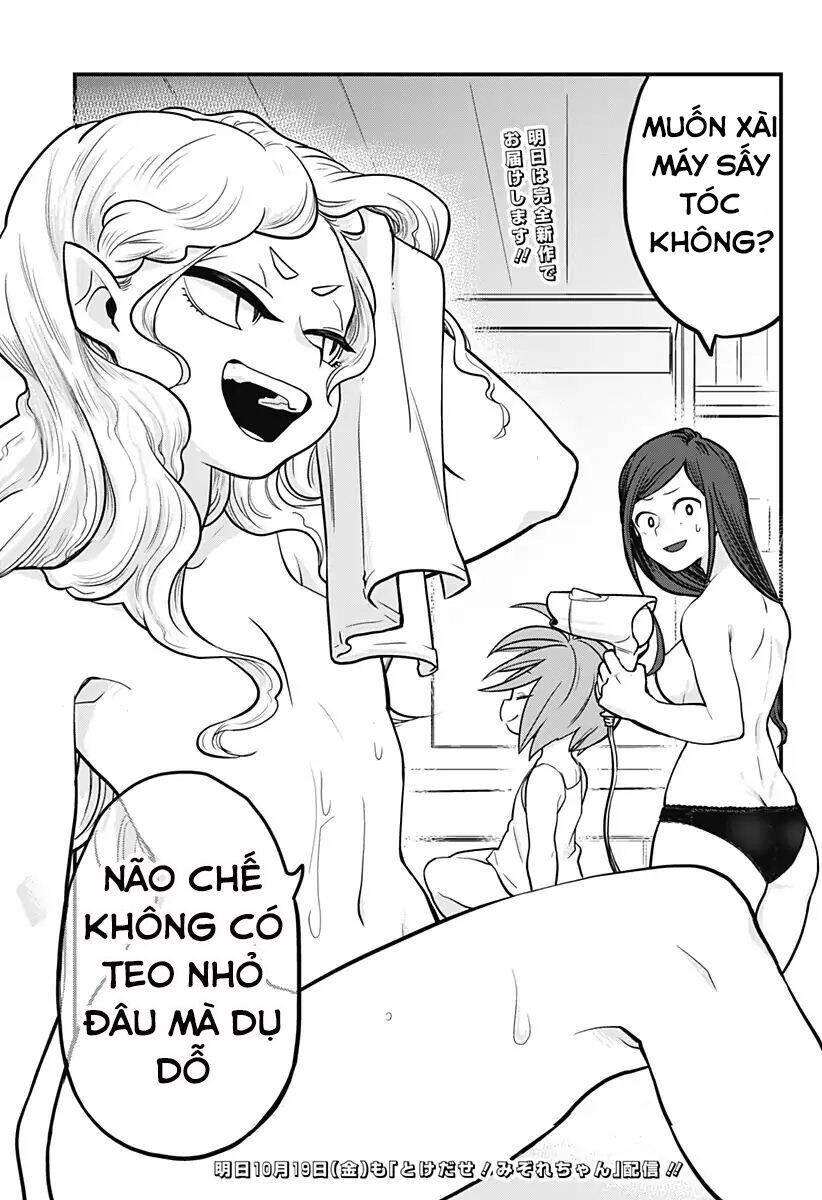 Tuyết Nữ Mizore Chapter 3 - 17