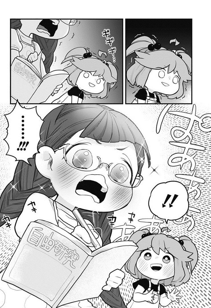 Tuyết Nữ Mizore Chapter 7 - 13