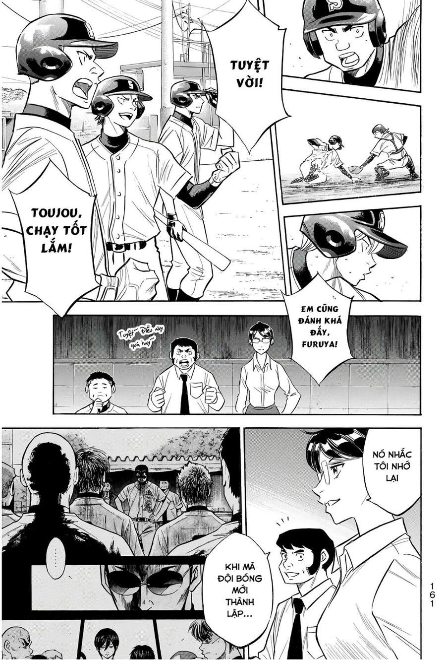 Đội Bóng Chày Siêu Đẳng 2 Chapter 137 - 18