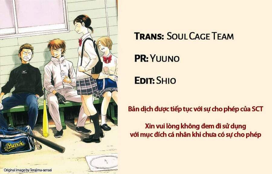 Đội Bóng Chày Siêu Đẳng 2 Chapter 138 - 1