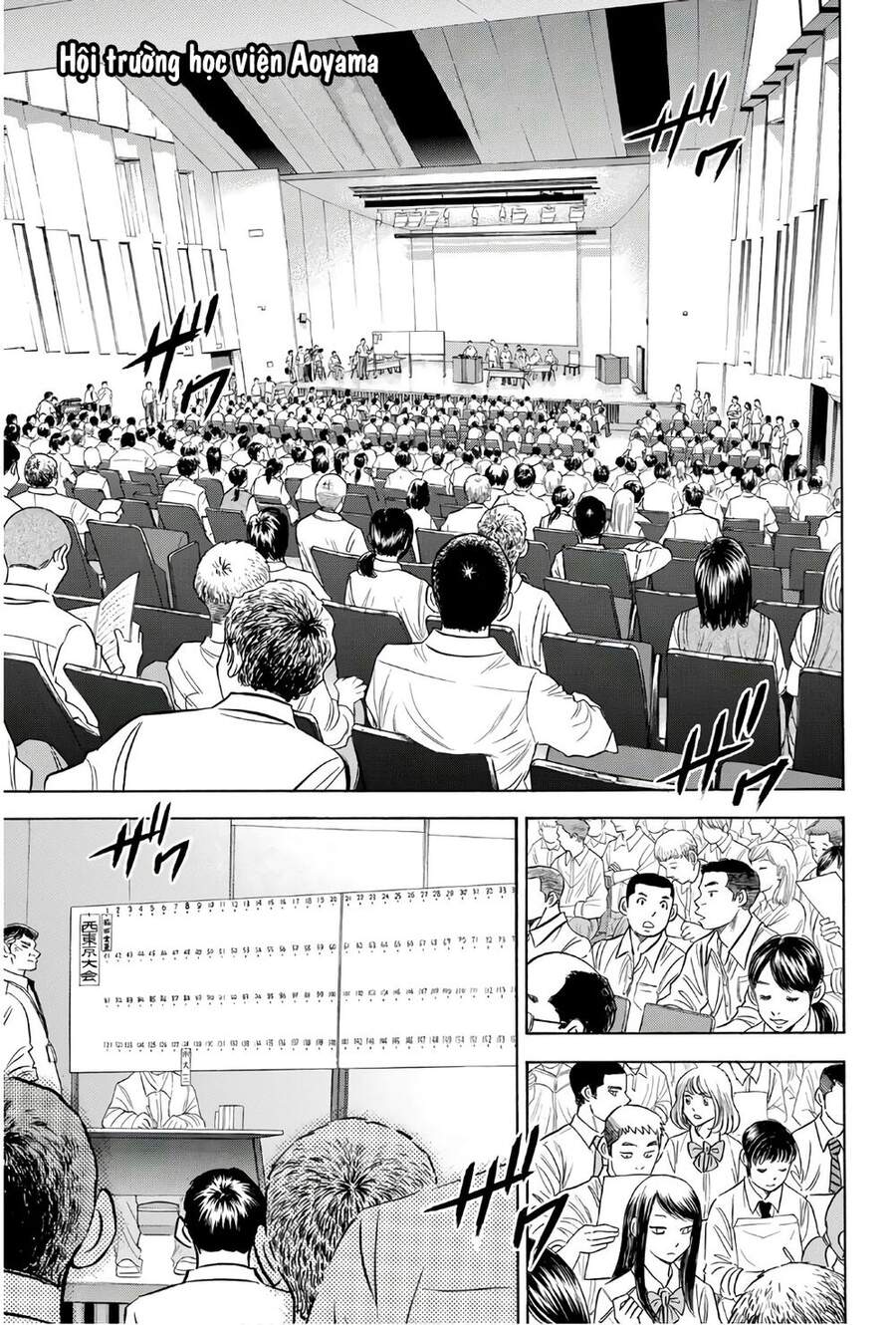 Đội Bóng Chày Siêu Đẳng 2 Chapter 138 - 20