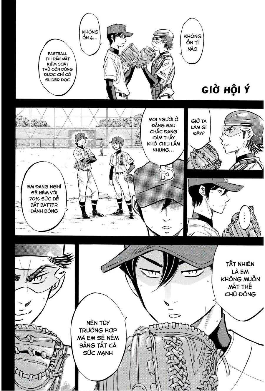 Đội Bóng Chày Siêu Đẳng 2 Chapter 139 - 11