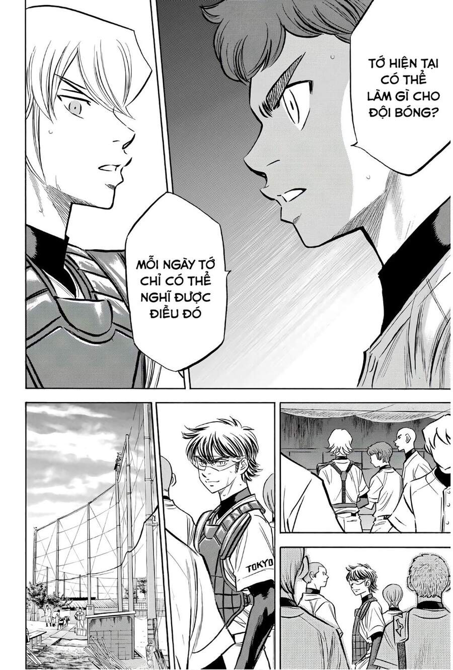 Đội Bóng Chày Siêu Đẳng 2 Chapter 139 - 17