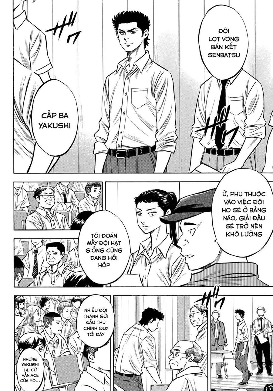 Đội Bóng Chày Siêu Đẳng 2 Chapter 139 - 5