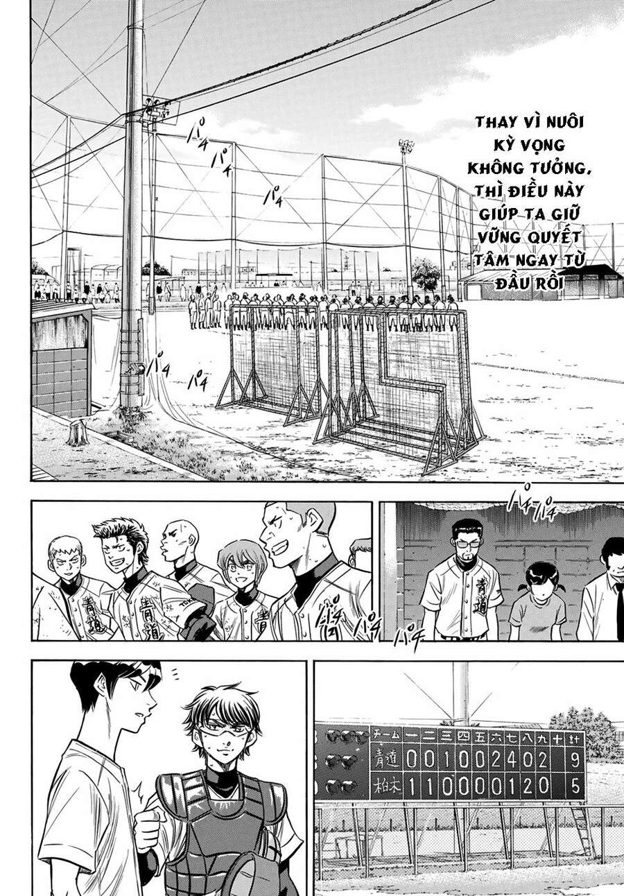 Đội Bóng Chày Siêu Đẳng 2 Chapter 139 - 9