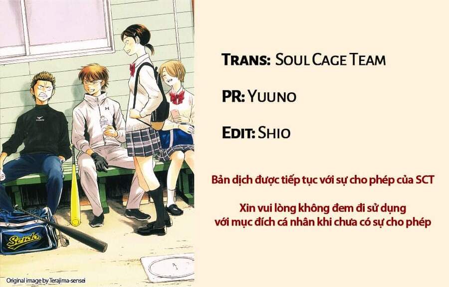 Đội Bóng Chày Siêu Đẳng 2 Chapter 140 - 1