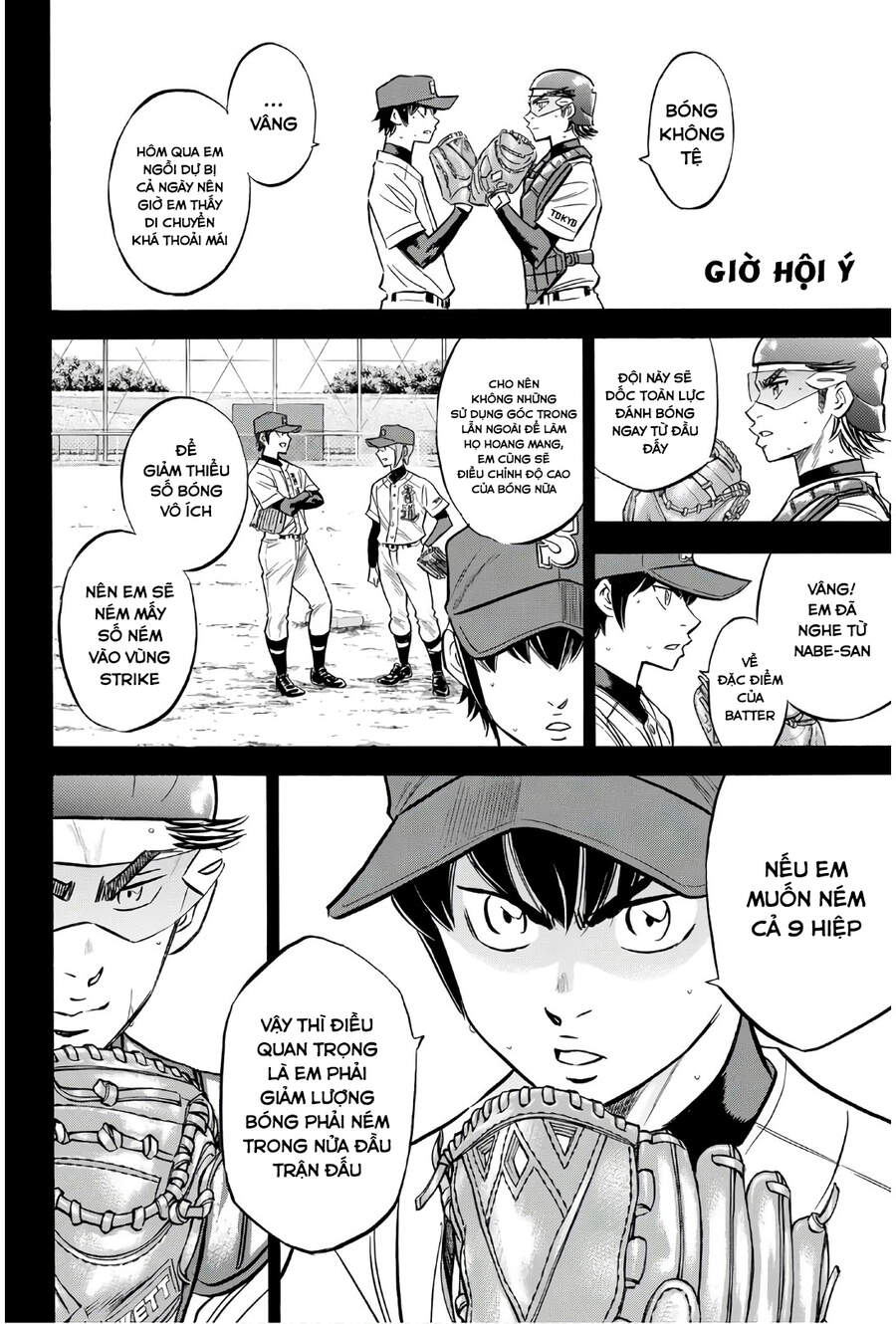 Đội Bóng Chày Siêu Đẳng 2 Chapter 140 - 5