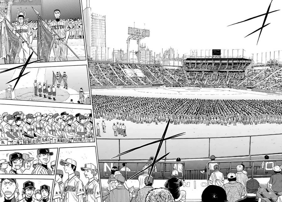 Đội Bóng Chày Siêu Đẳng 2 Chapter 142 - 13