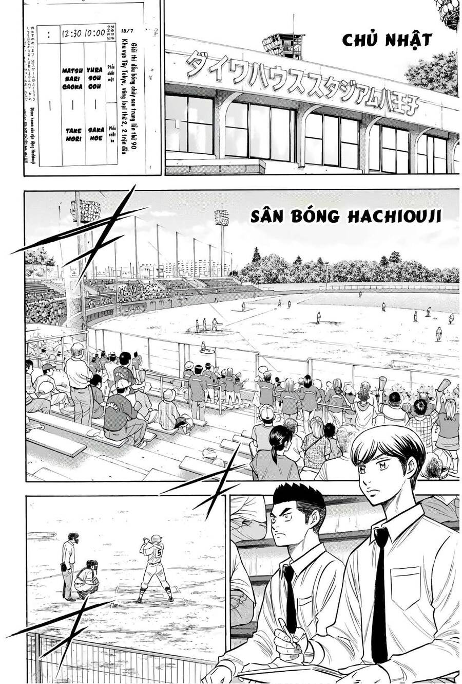 Đội Bóng Chày Siêu Đẳng 2 Chapter 144 - 19