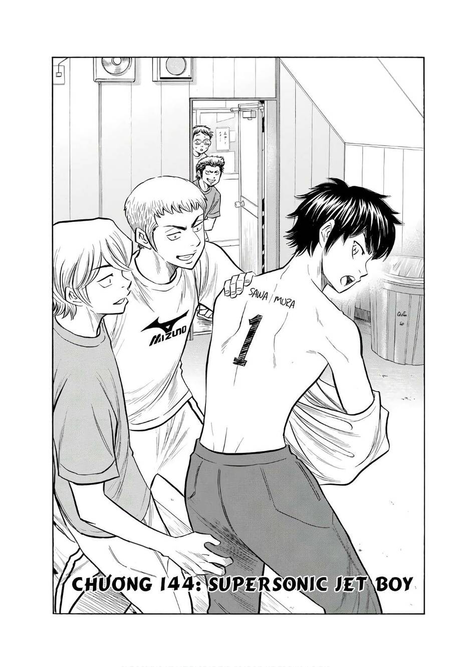 Đội Bóng Chày Siêu Đẳng 2 Chapter 144 - 4