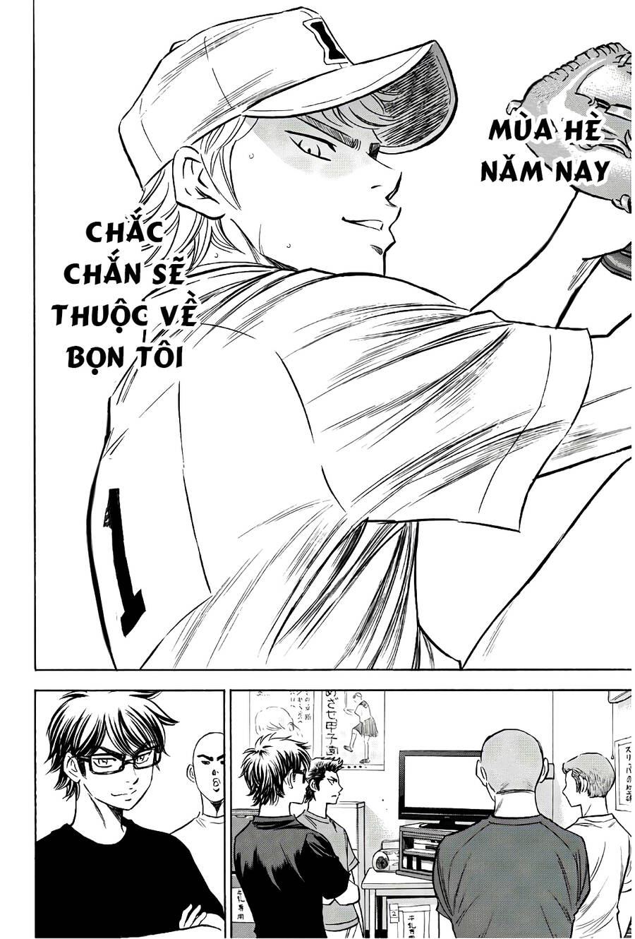 Đội Bóng Chày Siêu Đẳng 2 Chapter 146 - 5