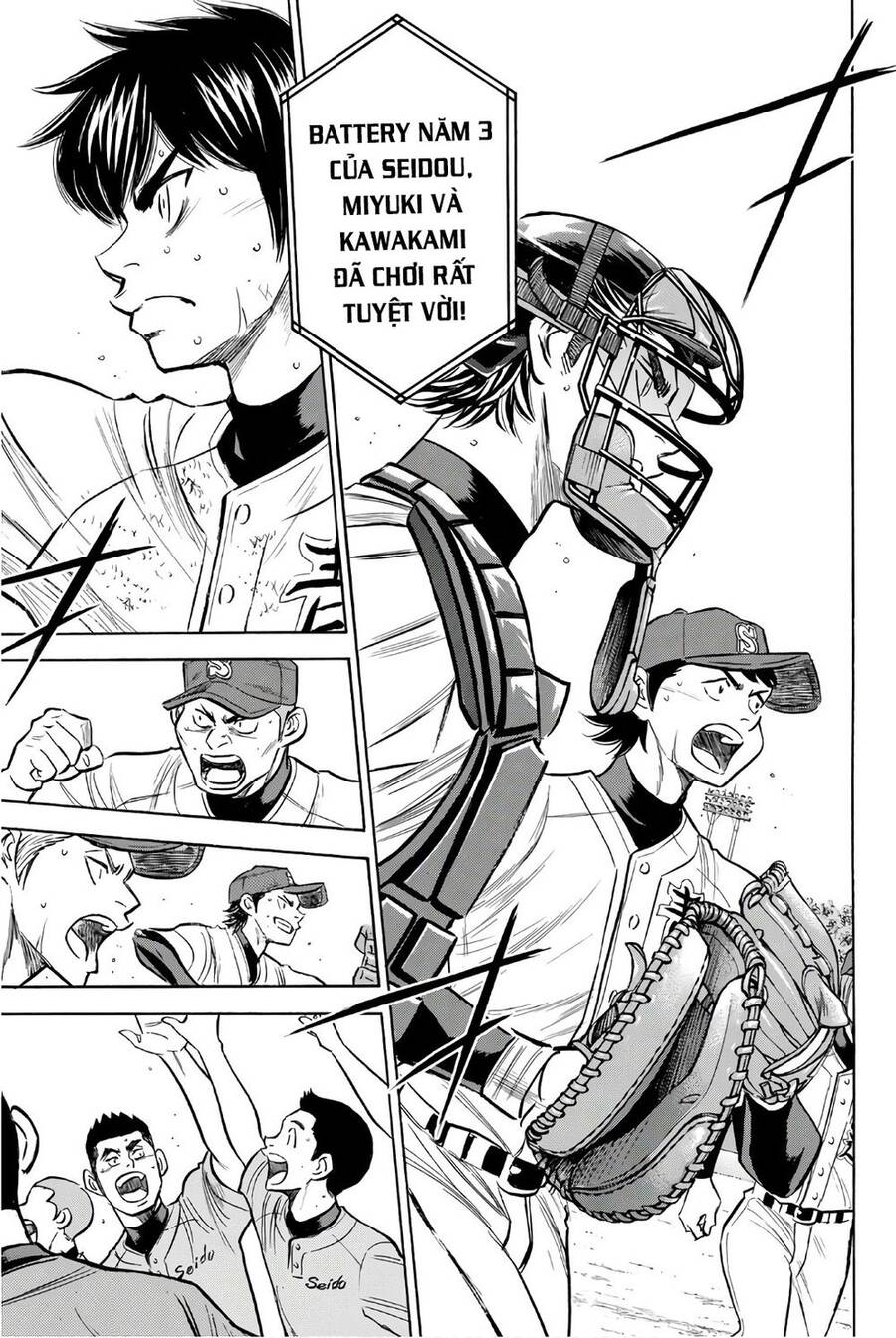 Đội Bóng Chày Siêu Đẳng 2 Chapter 155 - 6