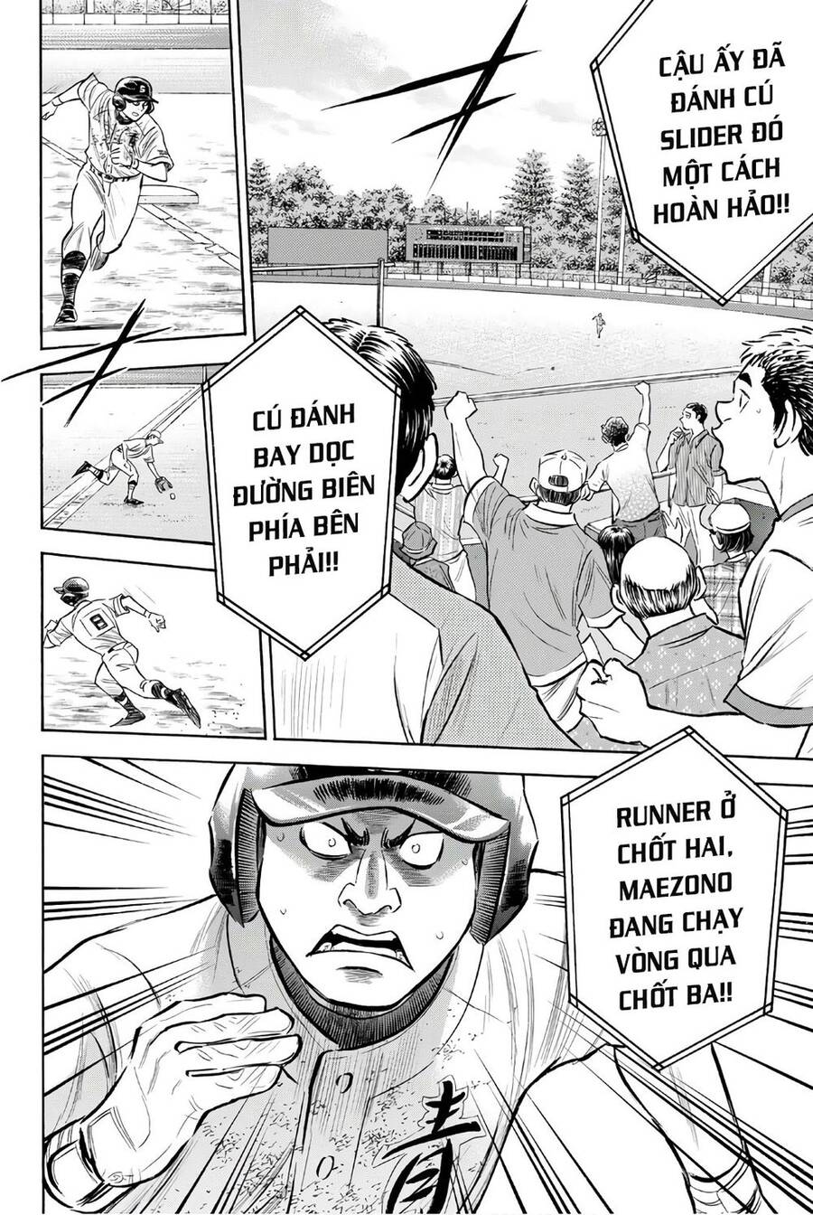 Đội Bóng Chày Siêu Đẳng 2 Chapter 156 - 7