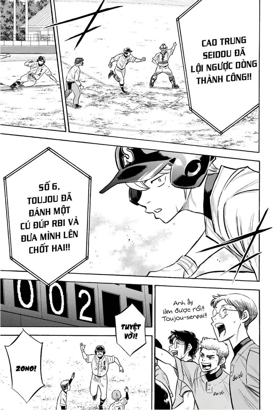 Đội Bóng Chày Siêu Đẳng 2 Chapter 156 - 8