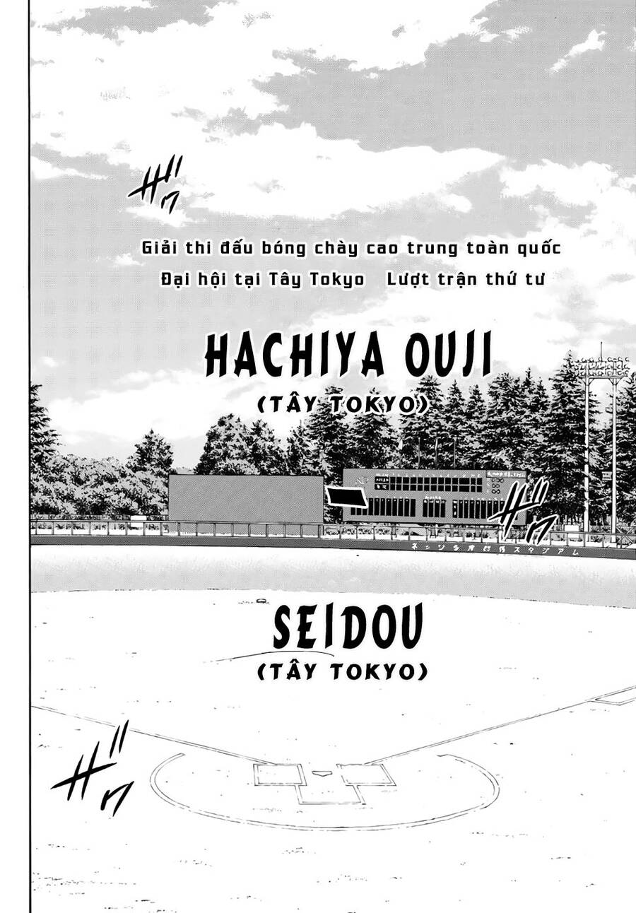 Đội Bóng Chày Siêu Đẳng 2 Chapter 161 - 14
