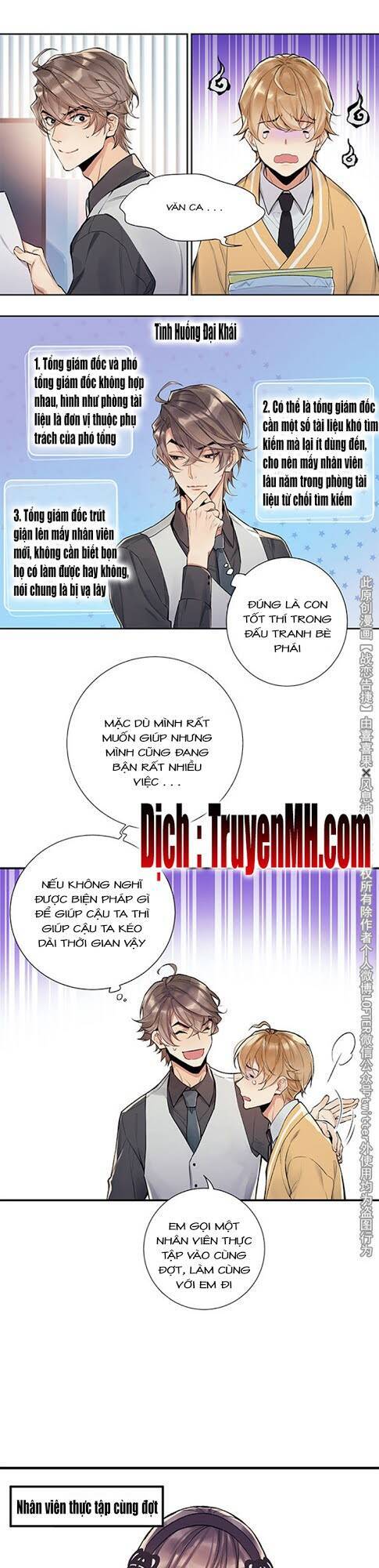 Chiến Luyến Cáo Tiệp Chapter 31 - 4