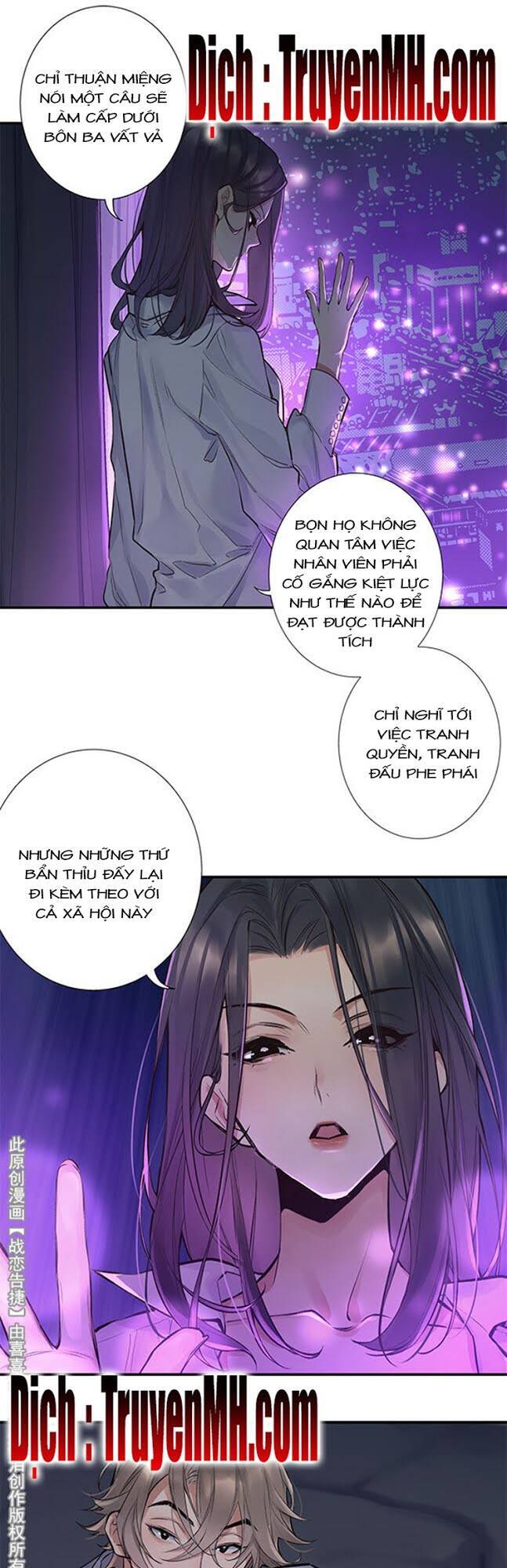 Chiến Luyến Cáo Tiệp Chapter 32 - 8