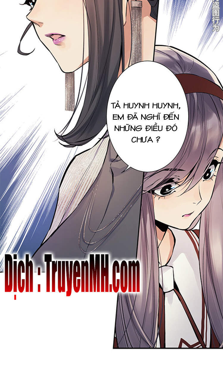 Chiến Luyến Cáo Tiệp Chapter 34 - 3