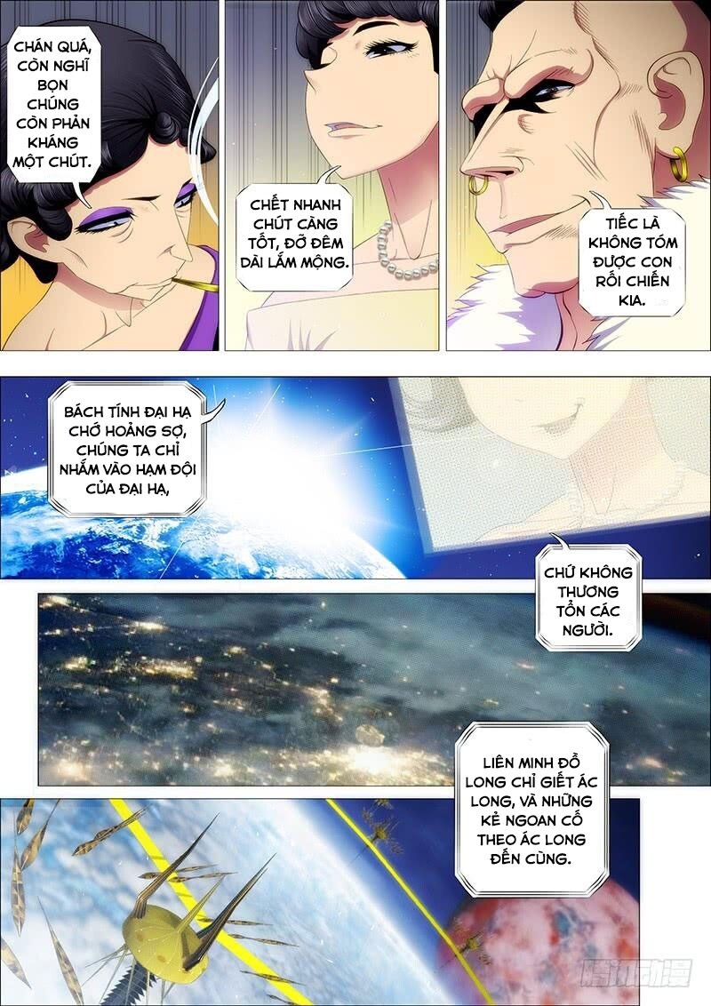 Iron Ladies Chapter 198 - 3