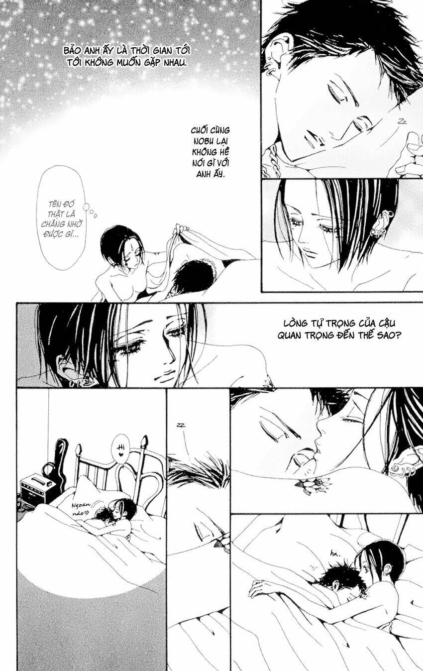 Na-Na Chapter 33 - 11