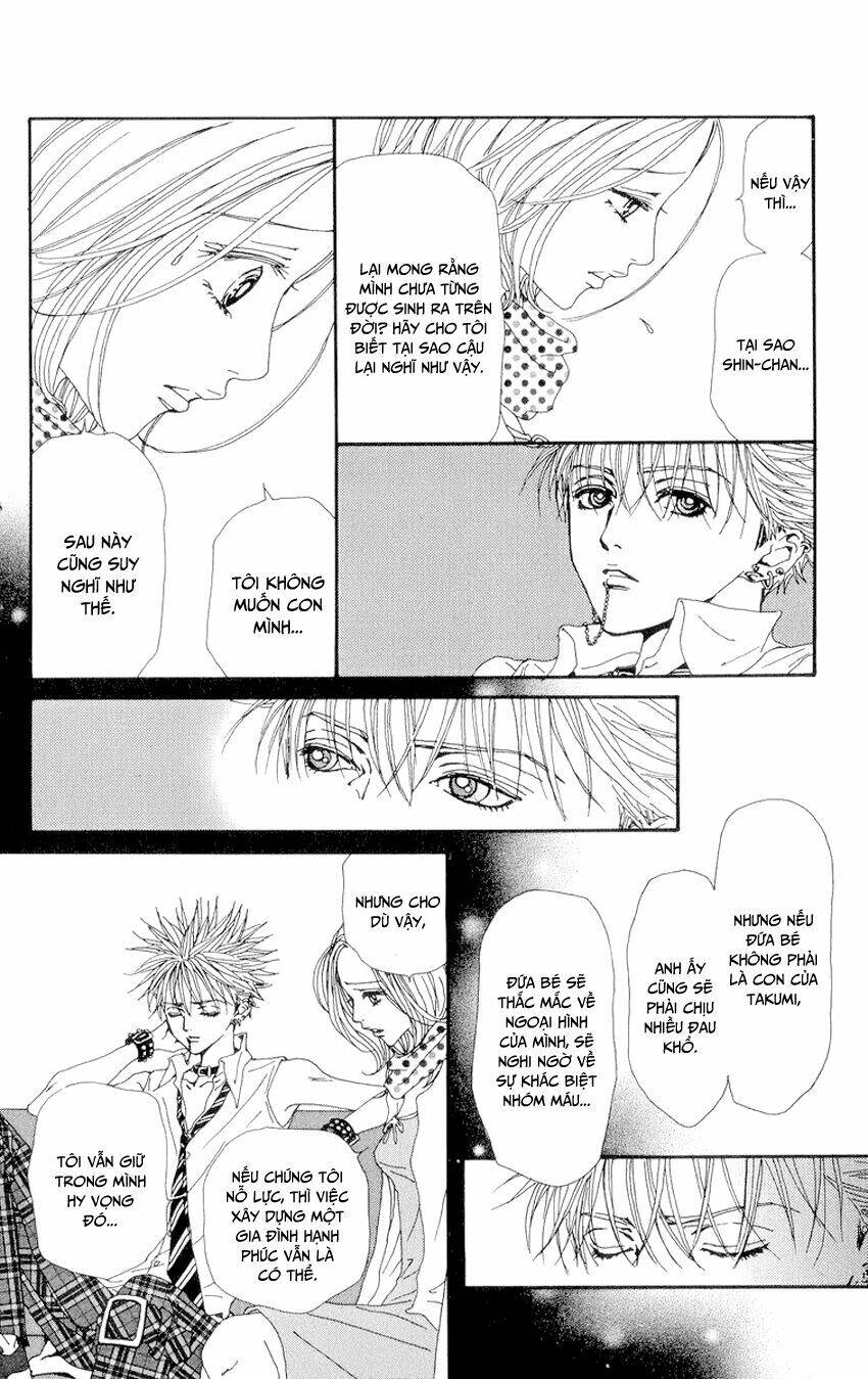 Na-Na Chapter 33 - 33