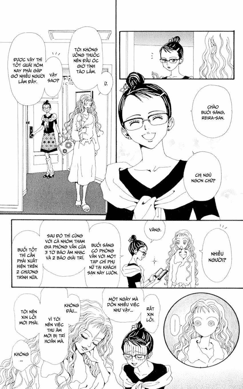 Na-Na Chapter 33 - 8
