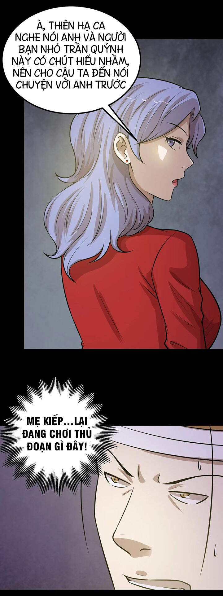 Đai Ca Trở Lại Tuổi 16 Chapter 47 - 14