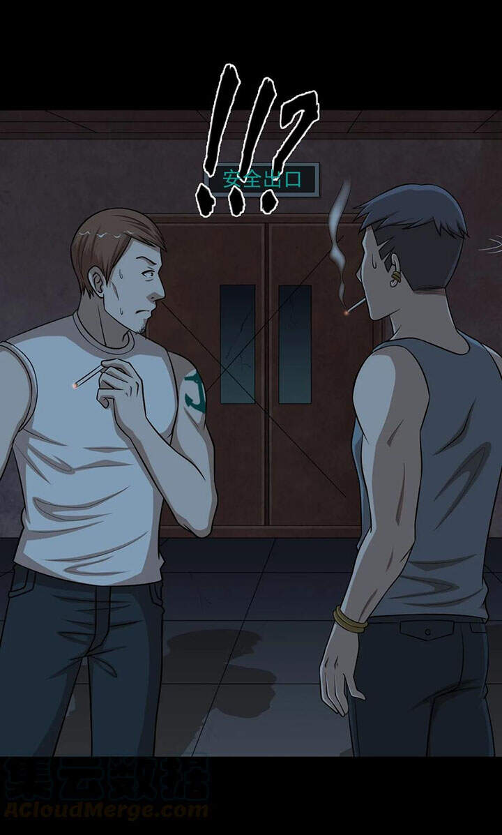 Đai Ca Trở Lại Tuổi 16 Chapter 49 - 17
