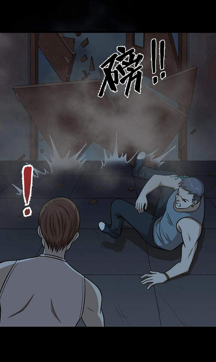 Đai Ca Trở Lại Tuổi 16 Chapter 49 - 19