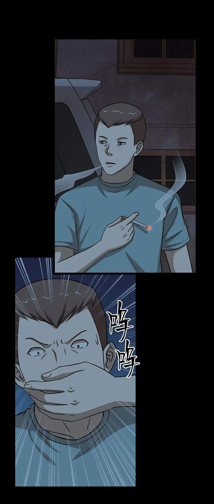 Đai Ca Trở Lại Tuổi 16 Chapter 49 - 4