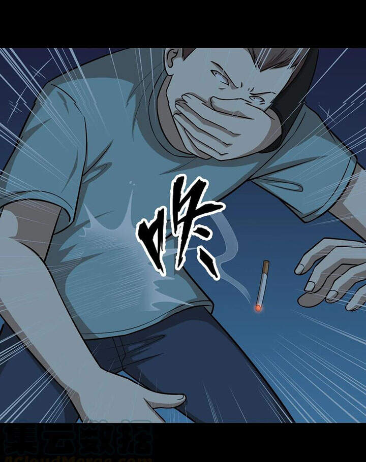 Đai Ca Trở Lại Tuổi 16 Chapter 49 - 5