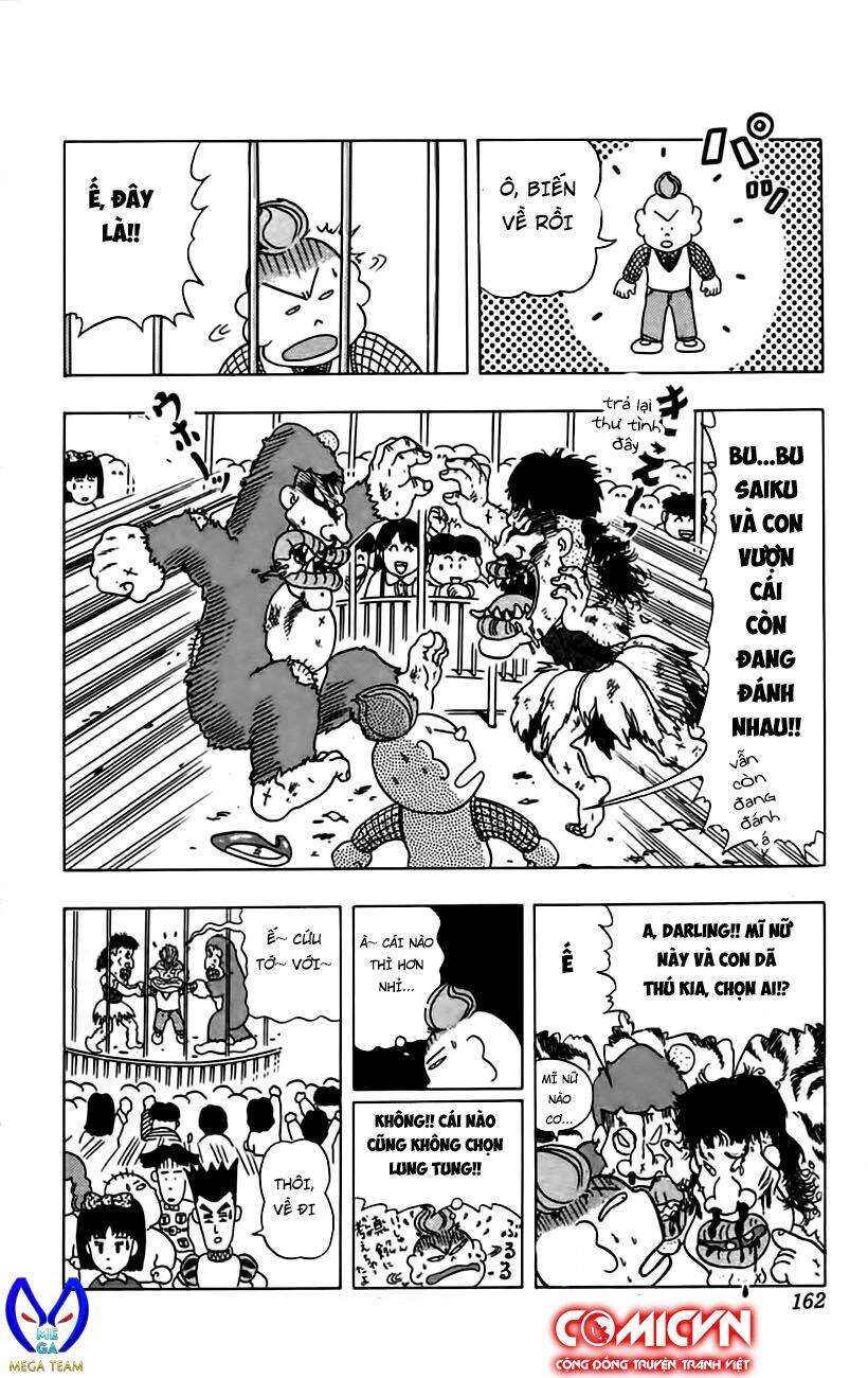 Lucky Man Chapter 10 - 14