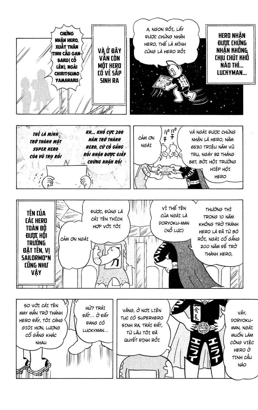 Lucky Man Chapter 13 - 3