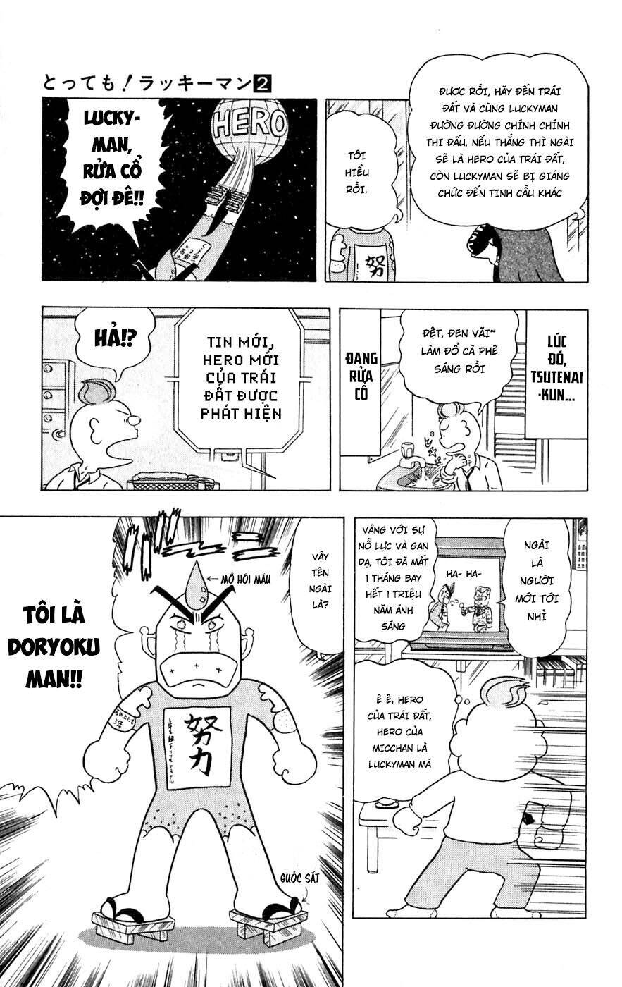 Lucky Man Chapter 13 - 4