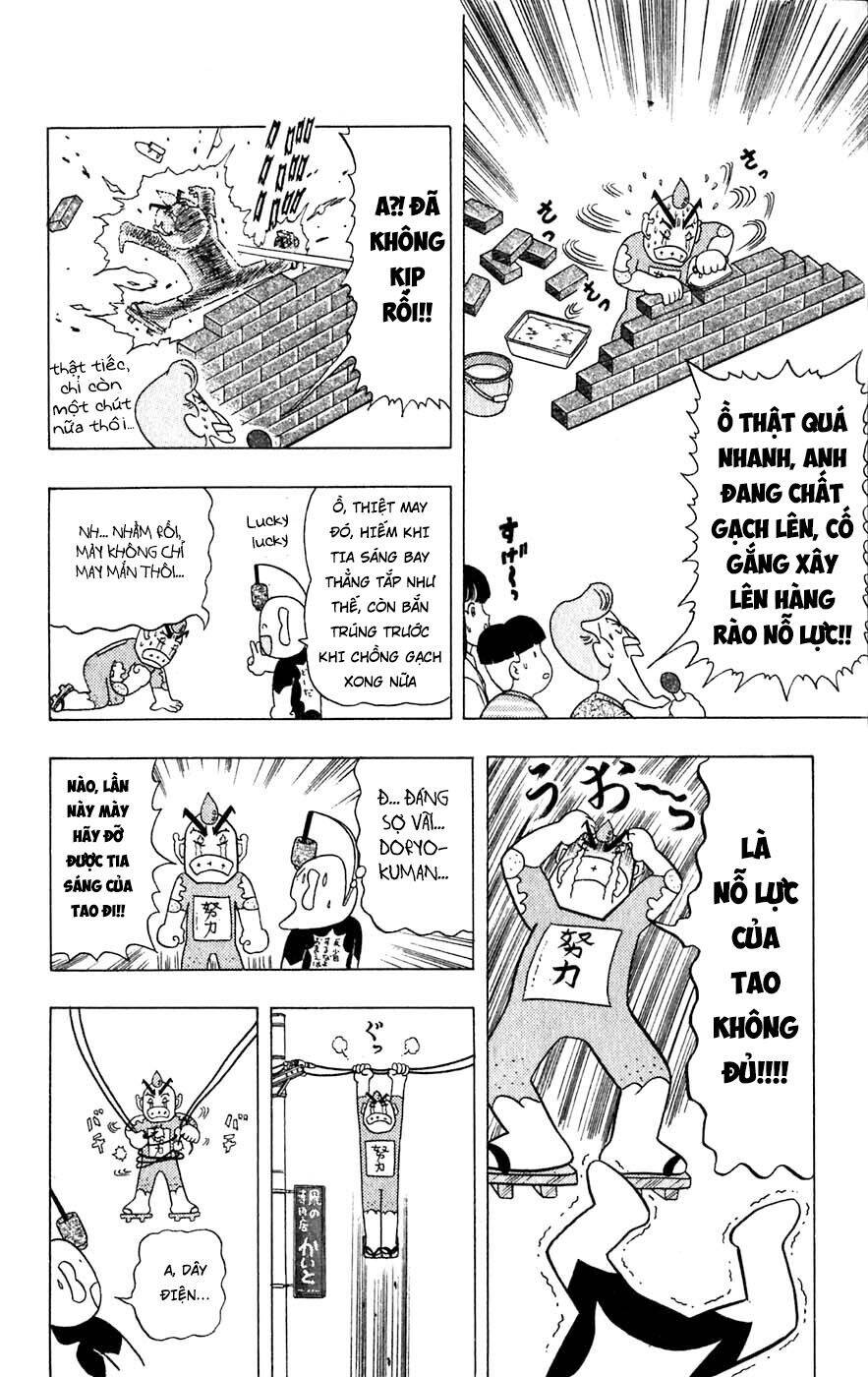 Lucky Man Chapter 13 - 7