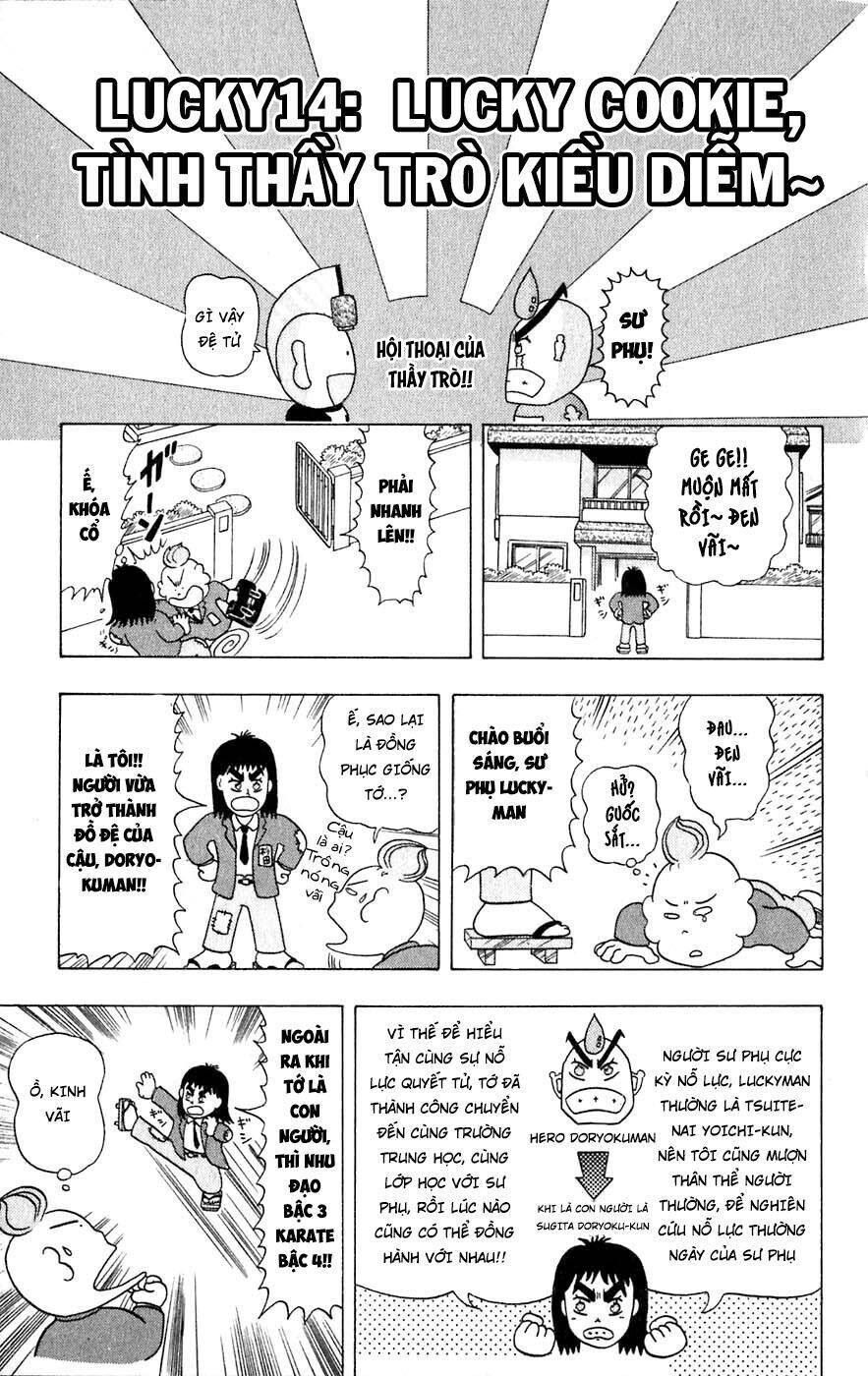 Lucky Man Chapter 14 - 1