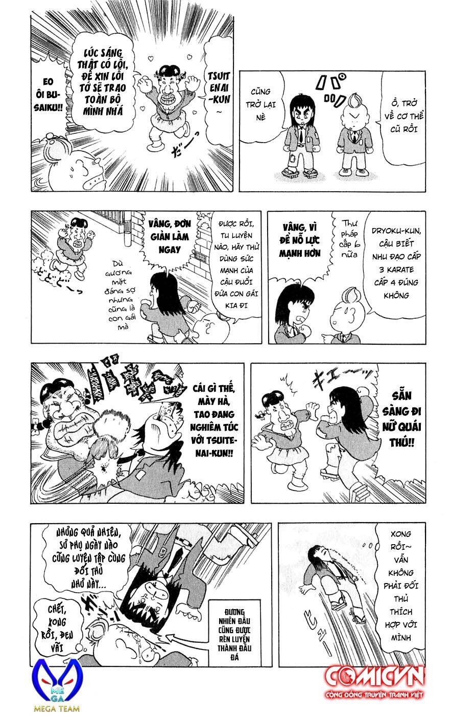 Lucky Man Chapter 14 - 12