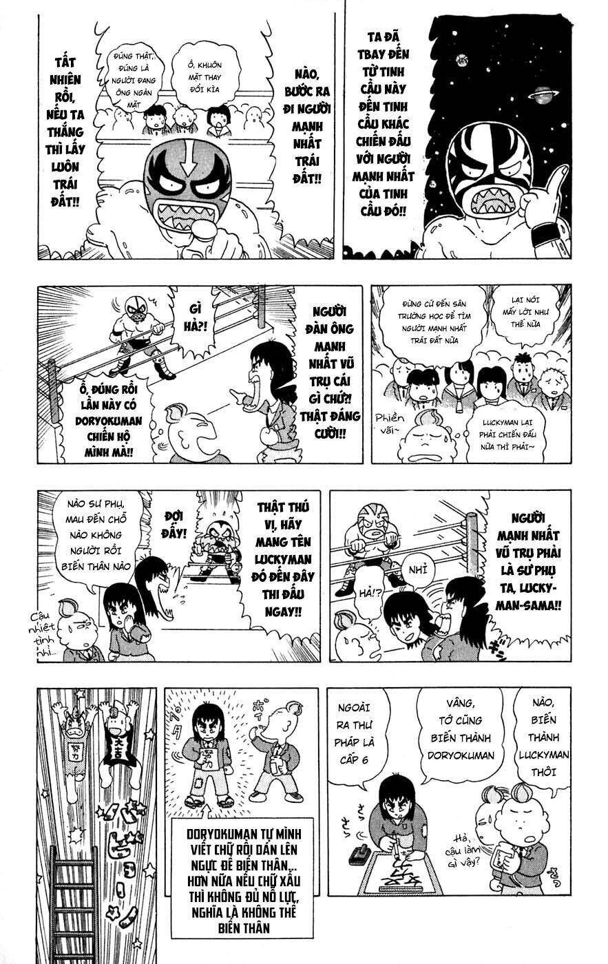 Lucky Man Chapter 14 - 5