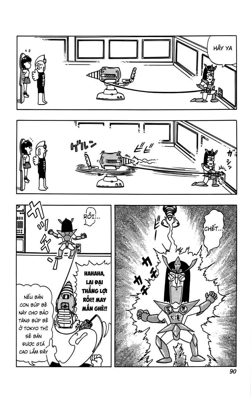 Lucky Man Chapter 5 - 12