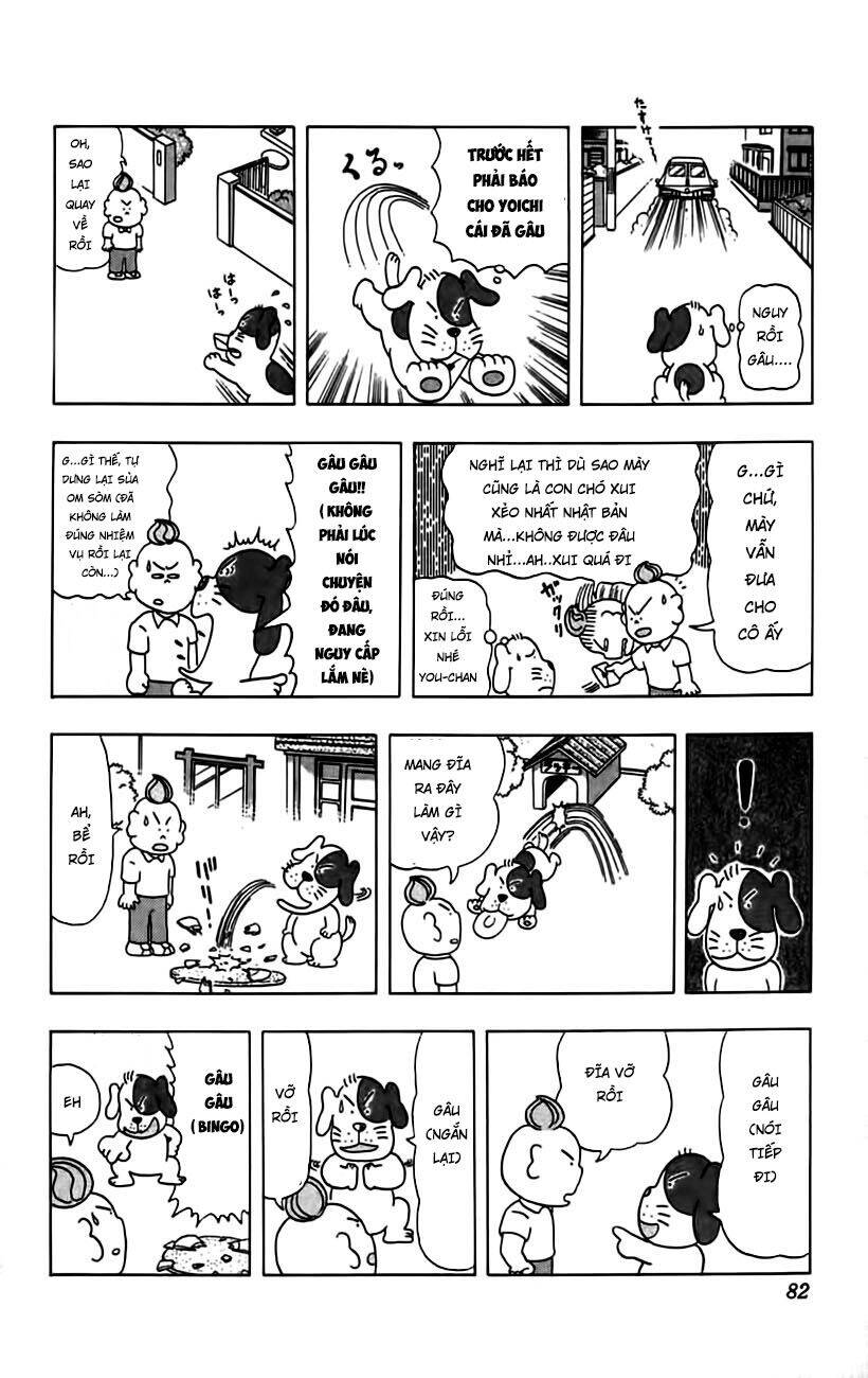 Lucky Man Chapter 5 - 4