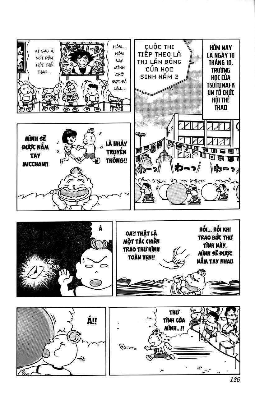 Lucky Man Chapter 9 - 2