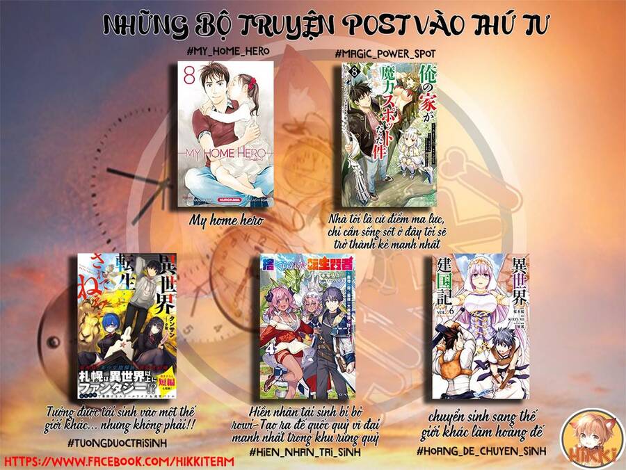 Tiết Kiệm 80.000 Vàng Ở Thế Giới Khác Cho Tuổi Già Của Tôi Chapter 69 - 2