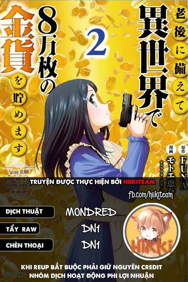 Tiết Kiệm 80.000 Vàng Ở Thế Giới Khác Cho Tuổi Già Của Tôi Chapter 72 - 1