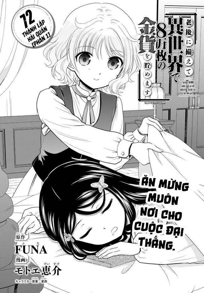 Tiết Kiệm 80.000 Vàng Ở Thế Giới Khác Cho Tuổi Già Của Tôi Chapter 72 - 2