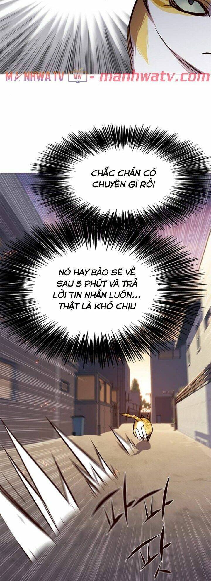 Hoá Thân Thành Mèo Chapter 109 - 5