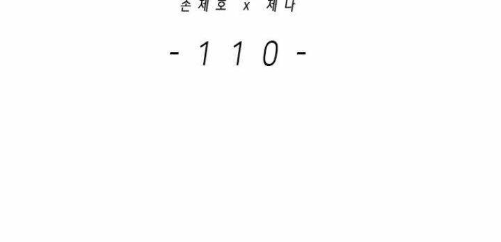 Hoá Thân Thành Mèo Chapter 110 - 20