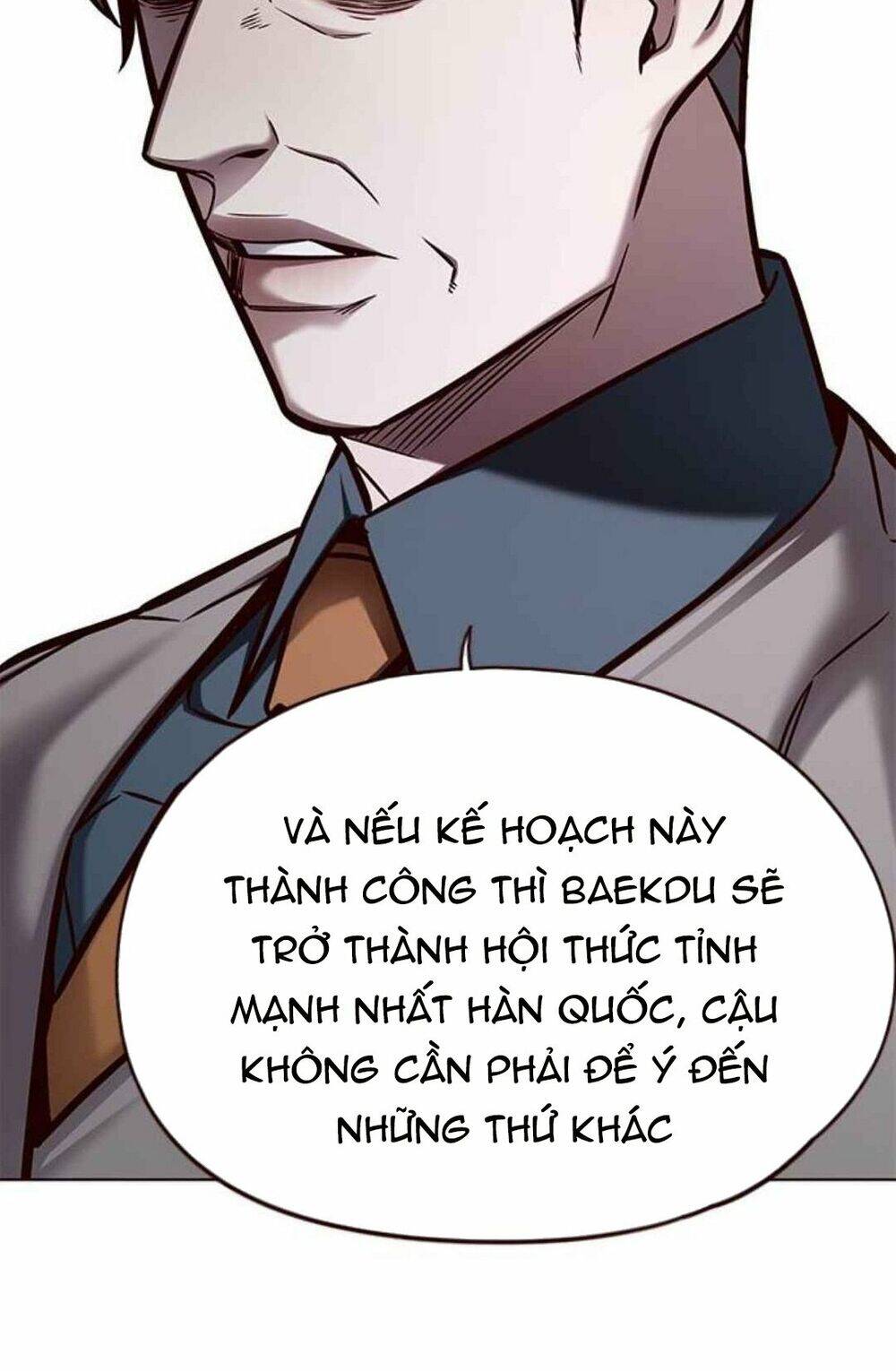 Hoá Thân Thành Mèo Chapter 134 - 17