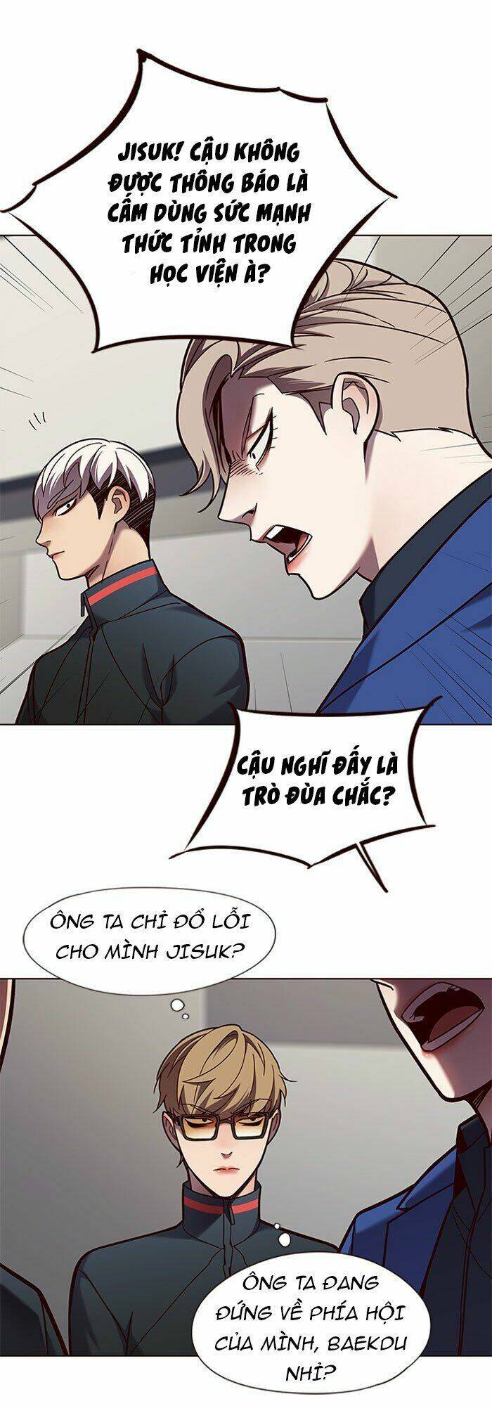 Hoá Thân Thành Mèo Chapter 78 - 39