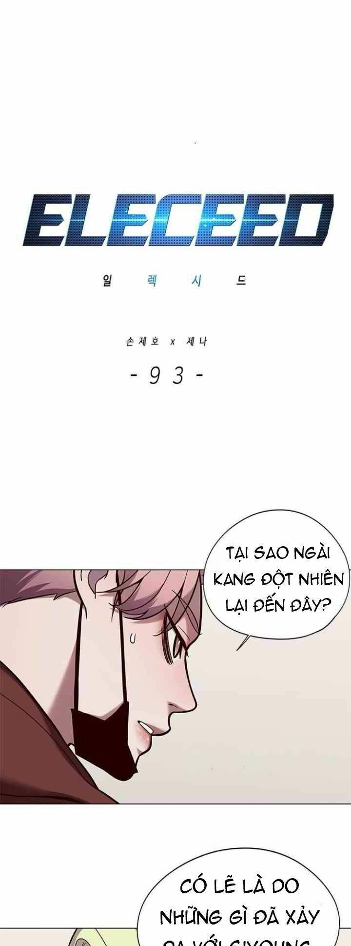Hoá Thân Thành Mèo Chapter 93 - 3